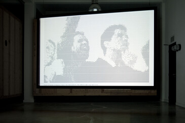 Screenshot of the artwork All Over
View of the All Over installation in exhibition context
