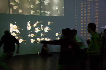 View of the Discontrol Party event