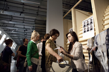 View of the Discontrol Party event
