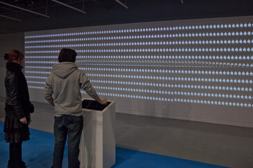 Screenshot of the artwork What’s More with Many
View of the What’s More with Many installation in exhibition context