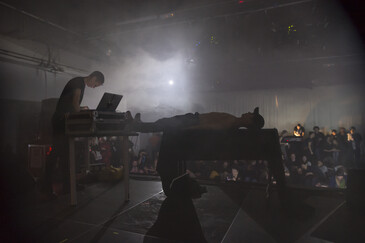 View of the Discontrol Party event