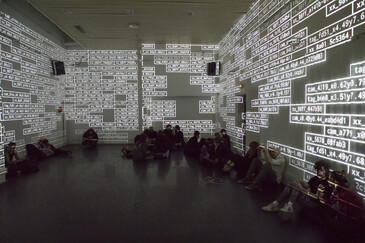 View of the Discontrol Party event