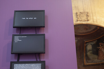 Screenshot of the artwork In Realities
View of the In Realities installation in exhibition context