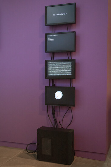 Screenshot of the artwork In Realities
View of the In Realities installation in exhibition context