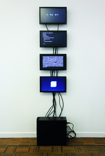 Screenshot of the artwork In Realities
View of the In Realities installation in exhibition context