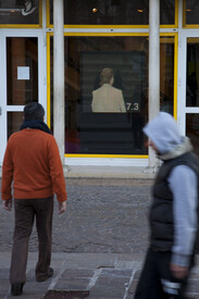 View of the Distances installation in exhibition context