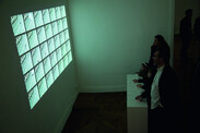 Screenshot of the artwork All Together
View of the All Together installation in exhibition context