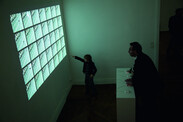 Screenshot of the artwork All Together
View of the All Together installation in exhibition context