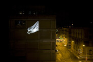 View of the Potential Flag installation in exhibition context