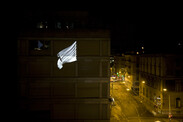 View of the Potential Flag installation in exhibition context